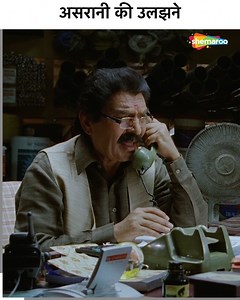 23M views · 259K reactions | Asrani is Confused With Everyone's Request | Khatta Meetha Movie | #Shemaroo #comedy #bollywoodcomedy . . comedy group  | Bollywood Comedy | Shemaroo Comedy | Facebook