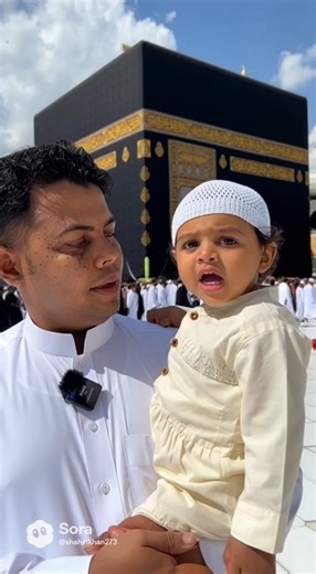 ❤️Beautiful 99 Names of Allah❤️