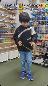[No.652]🪀Today's Yo-Yo Trick & Tutorial: Ryo's Picture Trick Combo GET YO-YOS HERE 👉 https://en.yoyostorerewind.com/ [No.652]🪀Today's Yo-Yo Trick & Tutorial: Ryo's Picture Trick Combo Yo-Yo: Essence(Skull Fire) (YoYoFactory) Special Thanks: Ryo Sakaguchi We are Yo-Yo Store REWIND🪀 -a world leading yo-yo store based in Japan & California USA✨ -Shipping to more than 80 countries all over the world🌎 https://en.yoyostorerewind.com/ #yoyo #rewindyoyo #todaysthrow #tricksquare #yoyotricks #trickc