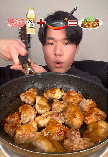 簡単！てりうまチキン爆食い動画レシピ