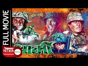 Army | Nepali Full Movie | Sunil Thapa | Jal Shah | Sanchita Luitel | Vijay Lama | Lokendra Karki