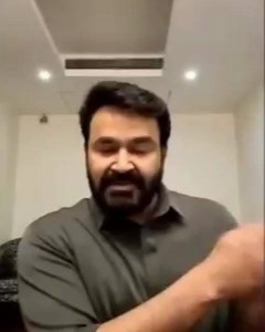 Make our thoughts for the bright days ahead Mohanlalsir ♥️ https://youtu.be/k0BKEFl6l9Y | Aju Varghese