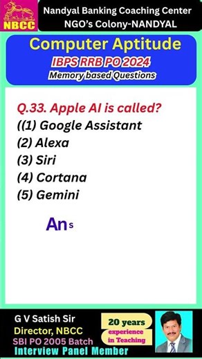 Computer Knowledge–IBPS RRB PO 2024 (Memory based questions)|NBCC (Nandyal Banking Coaching Center)