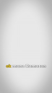 3.5K views · 96 reactions | What is the true meaning of Ramadan? رمضان کے اصل معنی؟ #Ramadan #Islam #Ramzan #Muslim #Muslims #Urdu #MuftiAbdulWahab #fyp | Abdul Wahab | Facebook