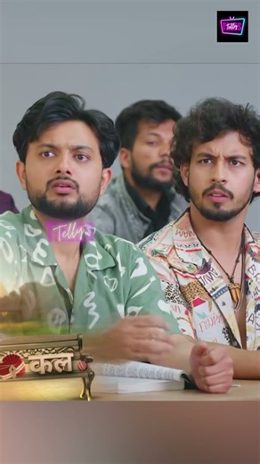 Tu Juliet Jatt Di New PROMO