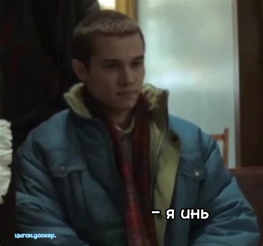#словопацана #цыгануаокер