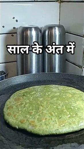 All my mistakes at the end of the year #mamtachannel56 #youtubeshorts#shorts#viral #comedy#cookin...