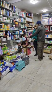 477K views · 3.4K reactions | Upto 80% Discount 8899009749 MAHA DISCOUNT MART CALL☎️08062177801/ 8899009749 OPP FIRE SERVICE HQRS BATAMALOO NEAR DOCTOR MANZOOR C SGR | The Aamir | Facebook