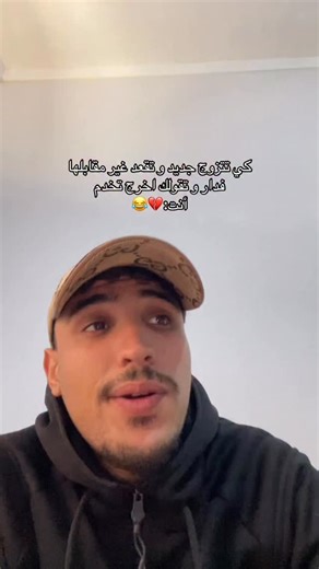 ♻️ on Instagram‎: "#بارطجي #fyp #f #dogsofinstagram #drawing #dogoftheday #fitnessmotivation #design #xyzbca"‎