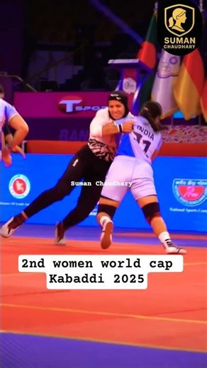 2nd Women’s Kabaddi World Cup FINAL – India का Historic Win 🔥 World Record Raid Highlights”