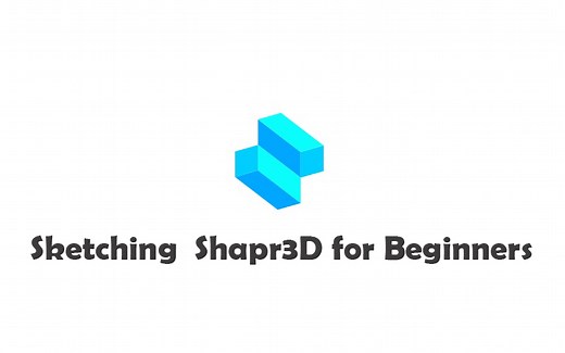 Shapr3D教学——初学