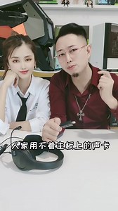 电脑如何设置耳机声音和麦克风