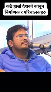 38K views · 864 reactions | #nepalinsws | Hi-Tech Computer | Facebook