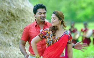 Idhu Namma Aalu trailer: Watch Simbu romance Nayanthara on screen after a decade-long gap