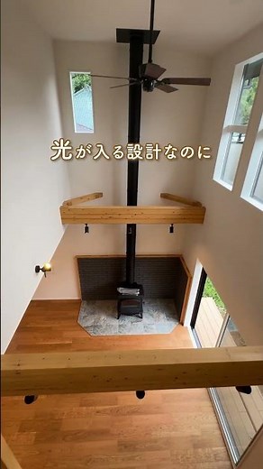 「エレガンテ」room tour -WiTHhome- #shots #ルームツアー #注文住宅