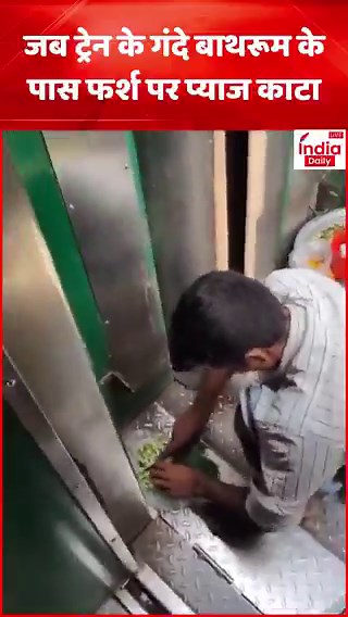 Ever wondered why that sliced cucumbers, mango etc taste so good on the trains? Here is the secret