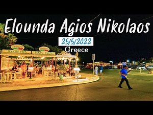 Crete Greece 🇬🇷, Agios Nikolaos Elounda || walking tour 4k HDR || Kreta 2022