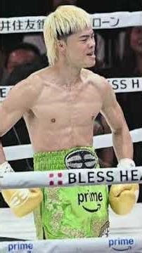 #那須川天心 #ボクシング #エストラーダ #格闘技 #RIZIN #キックボクシング #転向 #世界戦 #日本ボクシング #ボクサー #試合予想 #格闘技ニュース #スポーツニュース #戦術分析