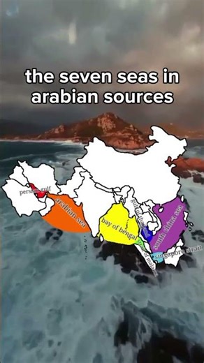 the seven seas in arabian sources #country #mapping#geography
