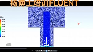 A杨博士培训FLUENT22087：水下天然气-泄漏-PBM气泡凝聚与破裂 DPM