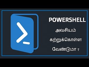 Windows Server Administration for Beginners in Tamil (Exam 70-410 MCSA) | Part-4 PowerShell
