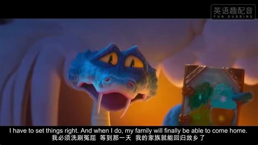 zootopia配音有声