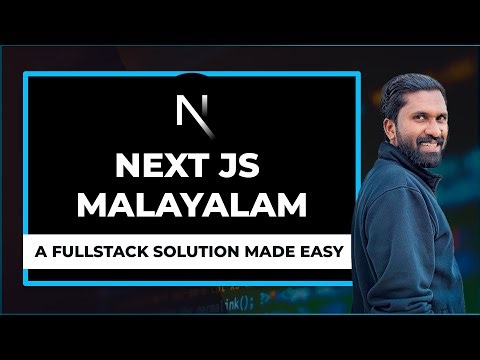 😍 01 | Next JS 13 - 2023 Malayalam Tutorial For Beginners | Web Diary