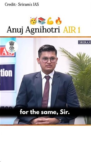 Anuj Agnihotri secured Rank 1 📚🔥 | UPSC CSE 2025 Result | AIR 1 in UPSC