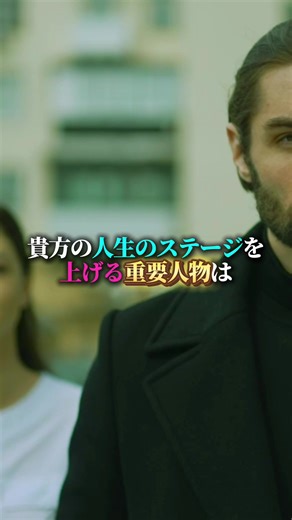 自己成長とメンターシップの重要性