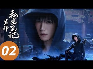 ENG SUB【Time Raiders】EP02 (Francis NG, Cao Lei, Xu Zhenxuan)