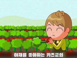 [한국어번역]内田温/우치다하루-いいおとこ☆イイオトコ/좋은 남자☆좋은 남자