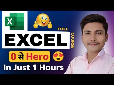 Complete Ms Excel Course in Hindi 2026 | Data Analysis Basic to Advance / Zero to Hero in Excel