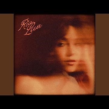 Rio Lua