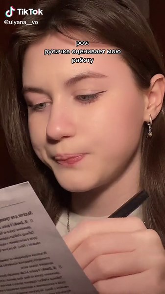 Exploring Cyrillic Script: A Close-Up Perspective