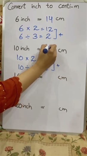 Convert Inches to Centimeters #math #method #inches #centimetres #solve