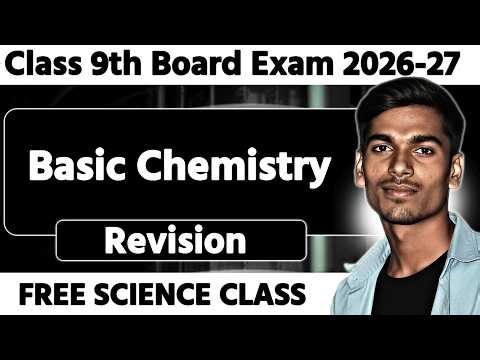 Class 9th chemistry Basics || Class 9th science || #cbse10 #class10 #chemistry #science