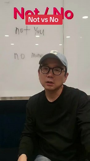 Not 과 No 한국어 뜻 #기초영어 #한국어#말고 #no #안돼 #영어공부 #korean #뜻 #foryou