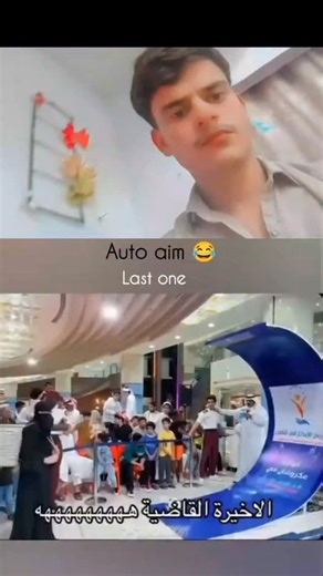 Auto aim🤣😂😂The Honda civic type R is a high-performance variant of the Honda civic know for it's sporty characteristics and racing heritage key features off recent modal inculde Engine A turbocharged liter inlinefour Engine typical producing around. | Zain React