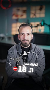 "Drones aren’t just toys — they’re the future of photography, farming, security, and more. Convince your parents to invest in their skills and discover the power of drone technology!" #Dji #djiglobal #dronearabia #djiarabia #drones #dronetraining #dronetrainer #pilottraining | Flyingcam | Facebook