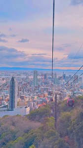 A relaxing escape above Kobe 📍Kobe Nunobiki Herb Gardens and Ropeway | 𝐊𝐄𝐏𝐎𝐘-𝐂𝐇𝐀𝐍