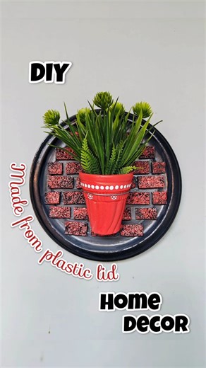 DOOR2ART&CRAFT on Instagram: "Turning waste into WOW! ✨♻️ Beautiful home decor made from plastic lids — simple, cute & budget-friendly 😍 Save this idea for your next DIY! 💛 #diy #craft #explore #artandcraft #explorepage✨ #bestoutofwaste #homedecore #reuse #plasticlids #creativeideas #craftreels #instagood #creativity #trending #viral #crafts #instagram #reels #like"