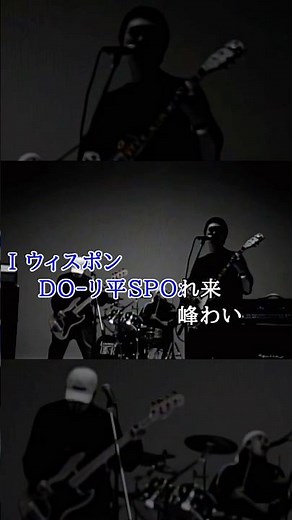 B-DASH - SECTOR [作詞・作曲：GONGON] サブスク解禁 https://lnk.to/B_DASH #bdash #gongon #音楽