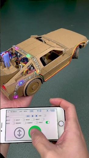 make rc dmc-12 delorean time machine with cardboard, back to the future. #cardboard #toys #handmade