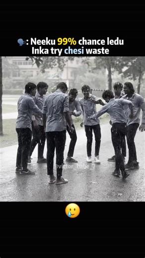 Victor Dinesh  on Instagram: "That 1% . . . . . . #comedy #entertainment #funny #fire #gang #students #studies #rain #friendshipgoals #bestfriends #couples #relationship #snake #dance #telugu #quotes #exploremoreً #victor_babe_7 #trending "