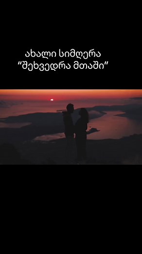 torgva_official1 (@torgva_official1)’s videos with original sound - torgva_official1