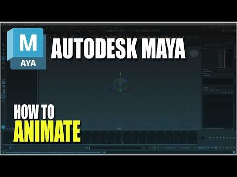Autodesk Maya How To Animate
