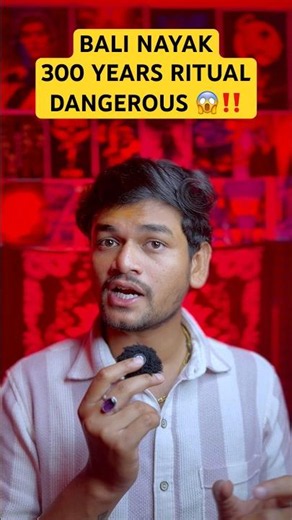 📍PART 774 : " BALI NAYAK RITUAL "💀‼️😳| #teluguhorrorstories #amarraghu #shorts #shortfeed