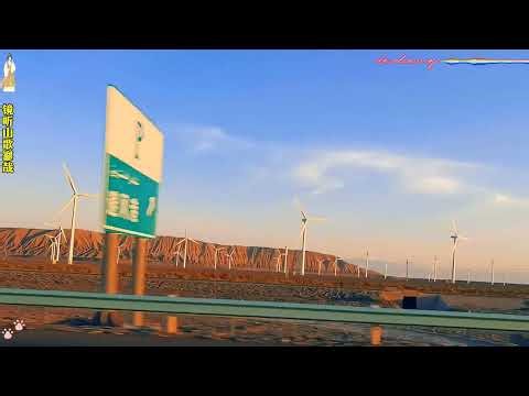 经典歌曲欣赏/镜听/山歌寥哉/刀郎/一路风景/喵呜拍摄/