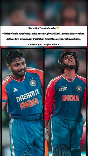 Sanju Samson or Abhishek Sharma Today?🤔🫣🥵 #t20worldcup #cricket #trending #ytshorts #cricketlover