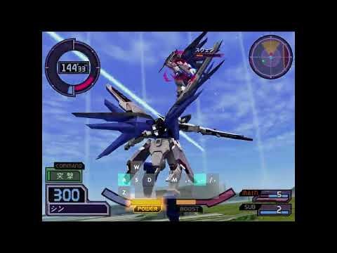 Gundam Seed Destiny 連ザ2 - Keybinds exposed!